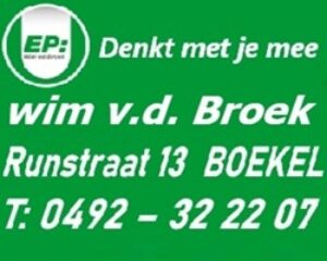 EP-Wim-vd-Broek-250-x-200-